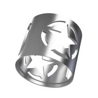 IMIST Simurg RTA Tank Shield Star
