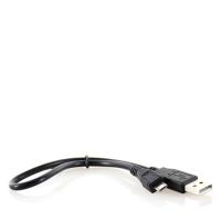 Micro-USB Ladekabel