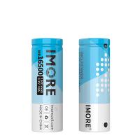 Imore 16500 Akkuzellen Doppelpack 1500 mAh